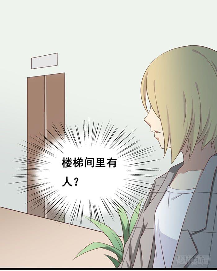 第101话(1/2)-第101话