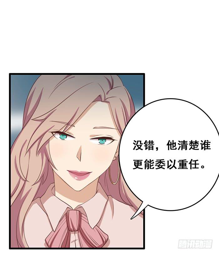 第101话(1/2)-第101话