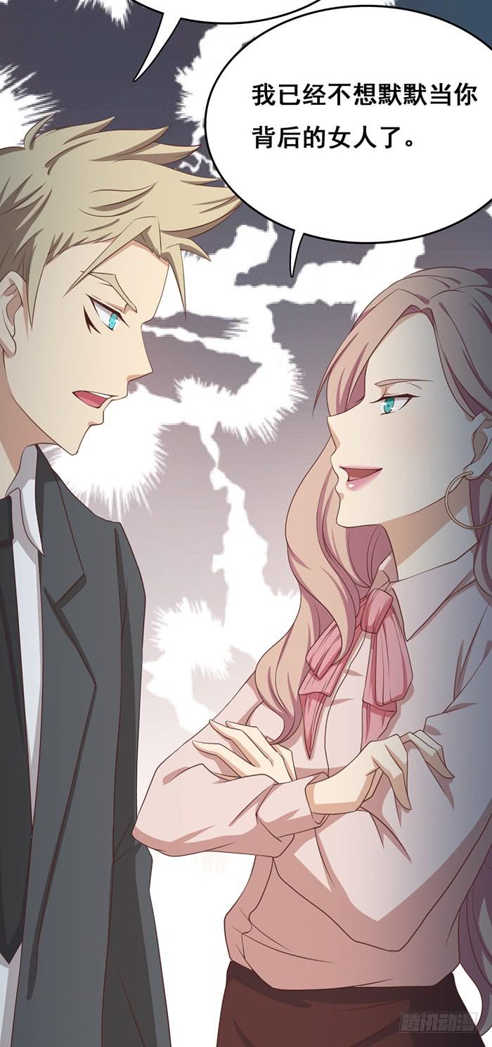 第101话(1/2)-第101话