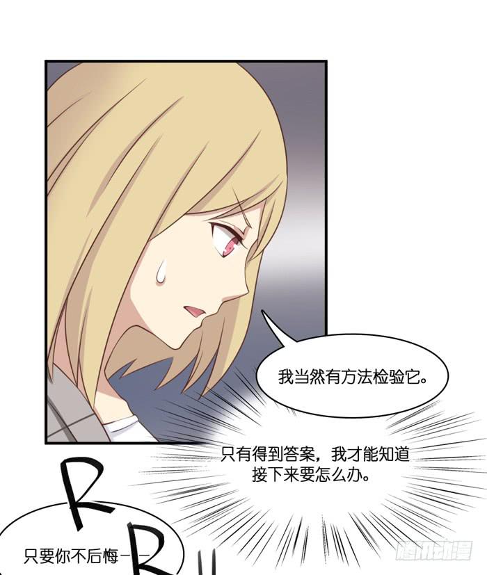 第103话(1/2)-第103话