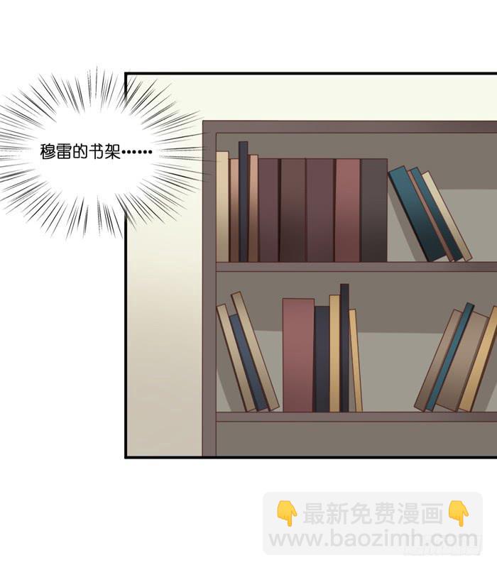 第103话(1/2)-第103话