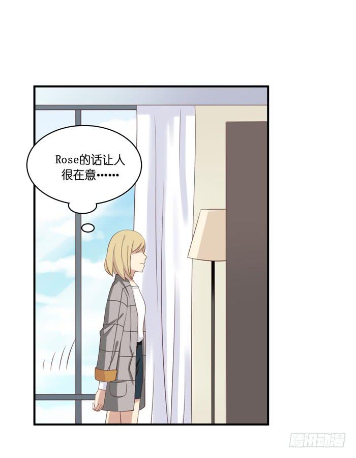 第103话(1/2)-第103话