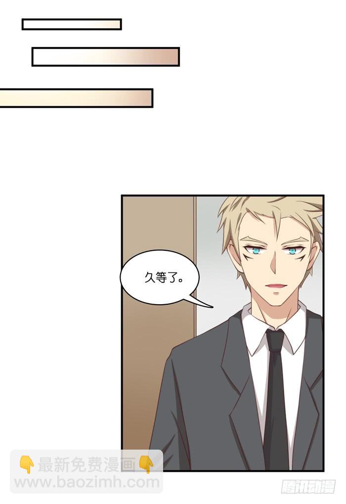 第103话(1/2)-第103话