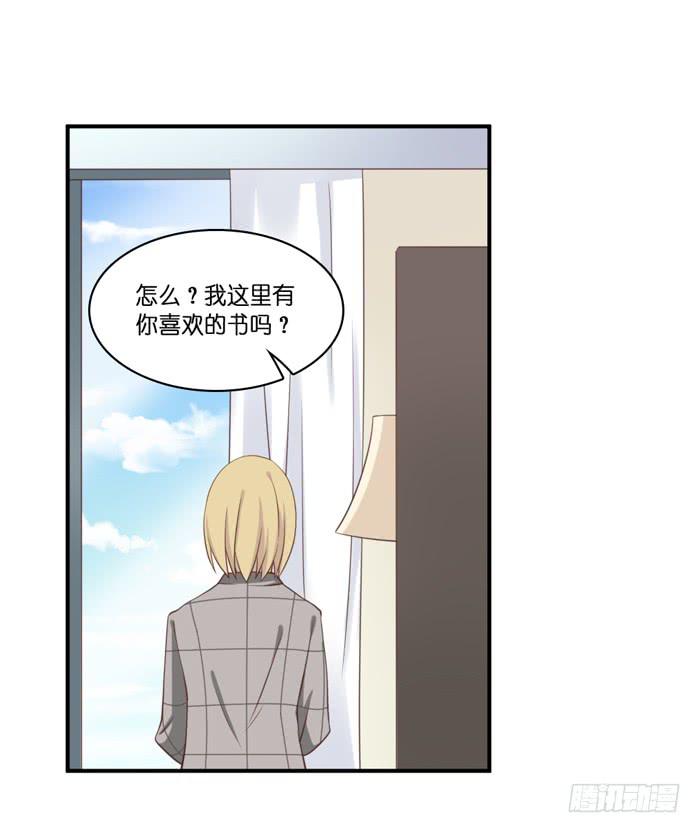 第103话(1/2)-第103话