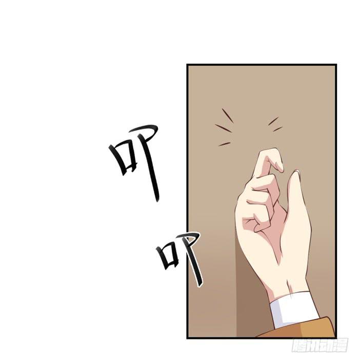 第103话(1/2)-第103话