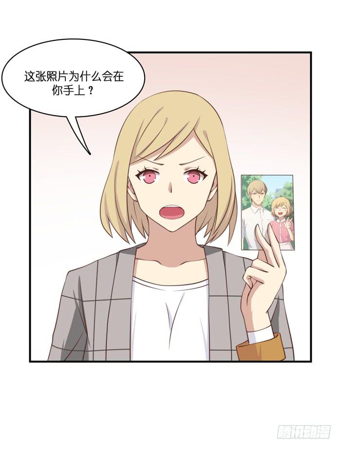 第103话(1/2)-第103话