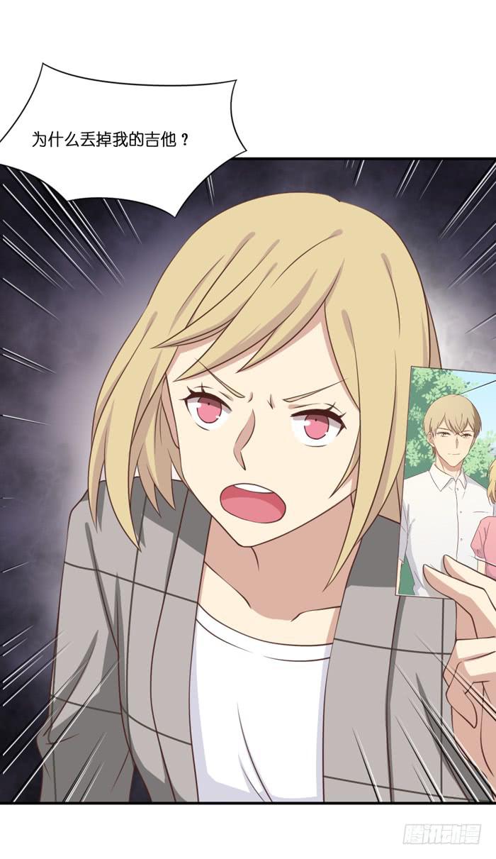 第103话(1/2)-第103话