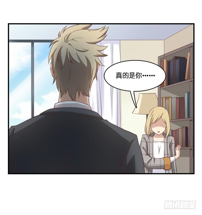 第103话(1/2)-第103话