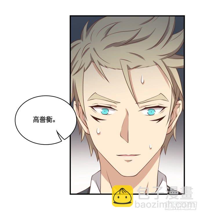 第103话(1/2)-第103话