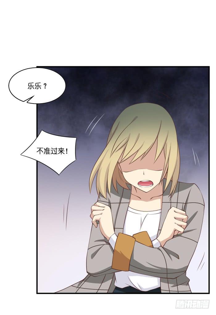 第103话(1/2)-第103话