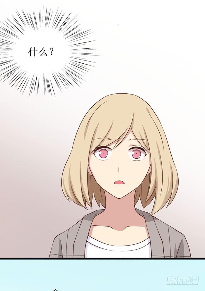 第105话(1/2)-第105话