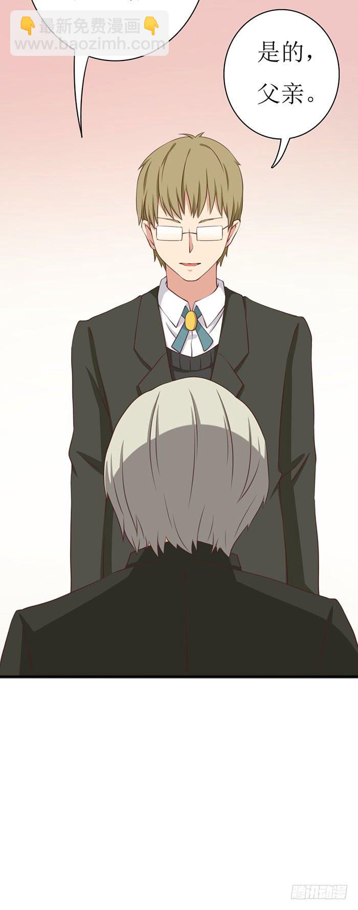 第105话(1/2)-第105话