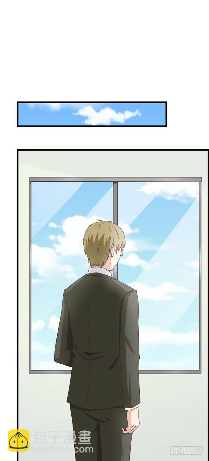 第105话(1/2)-第105话