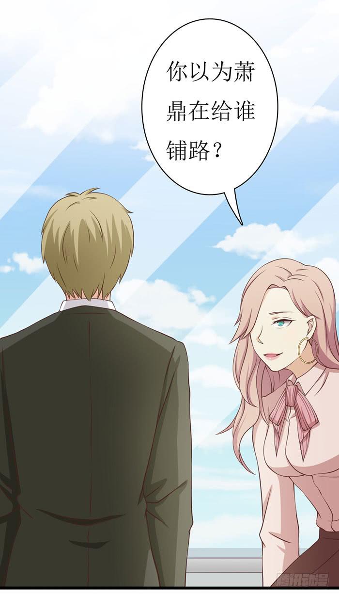 第105话(1/2)-第105话