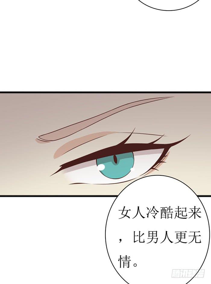 第105话(1/2)-第105话