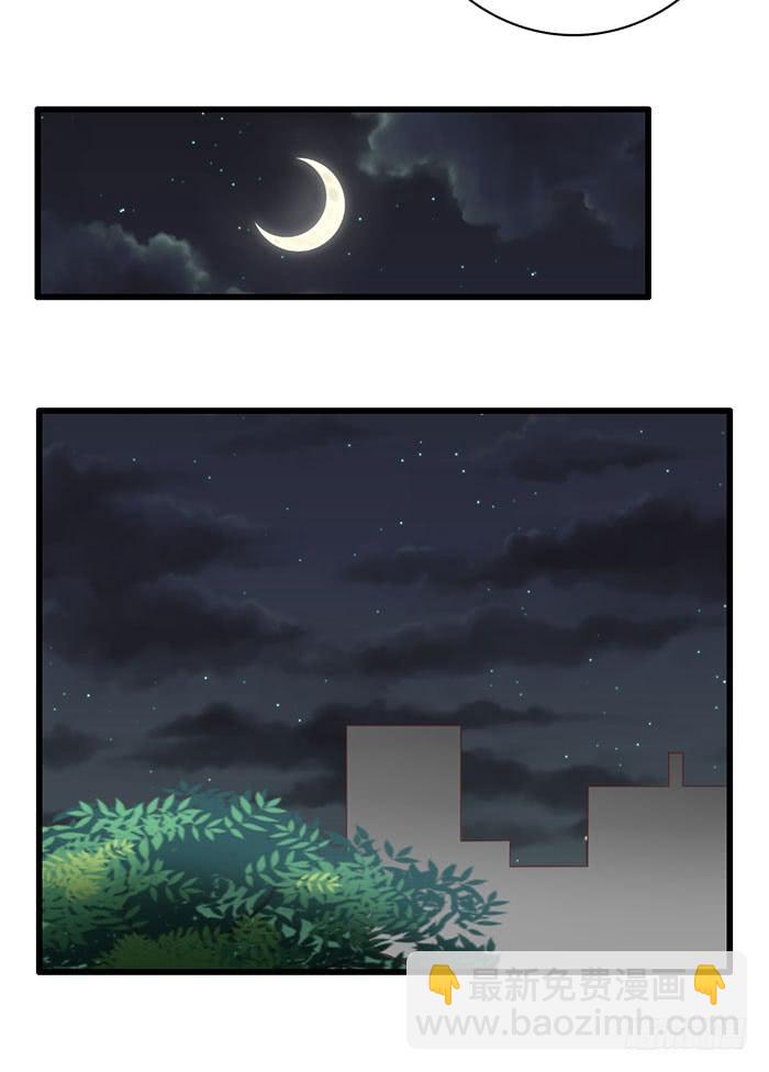 第105话(1/2)-第105话