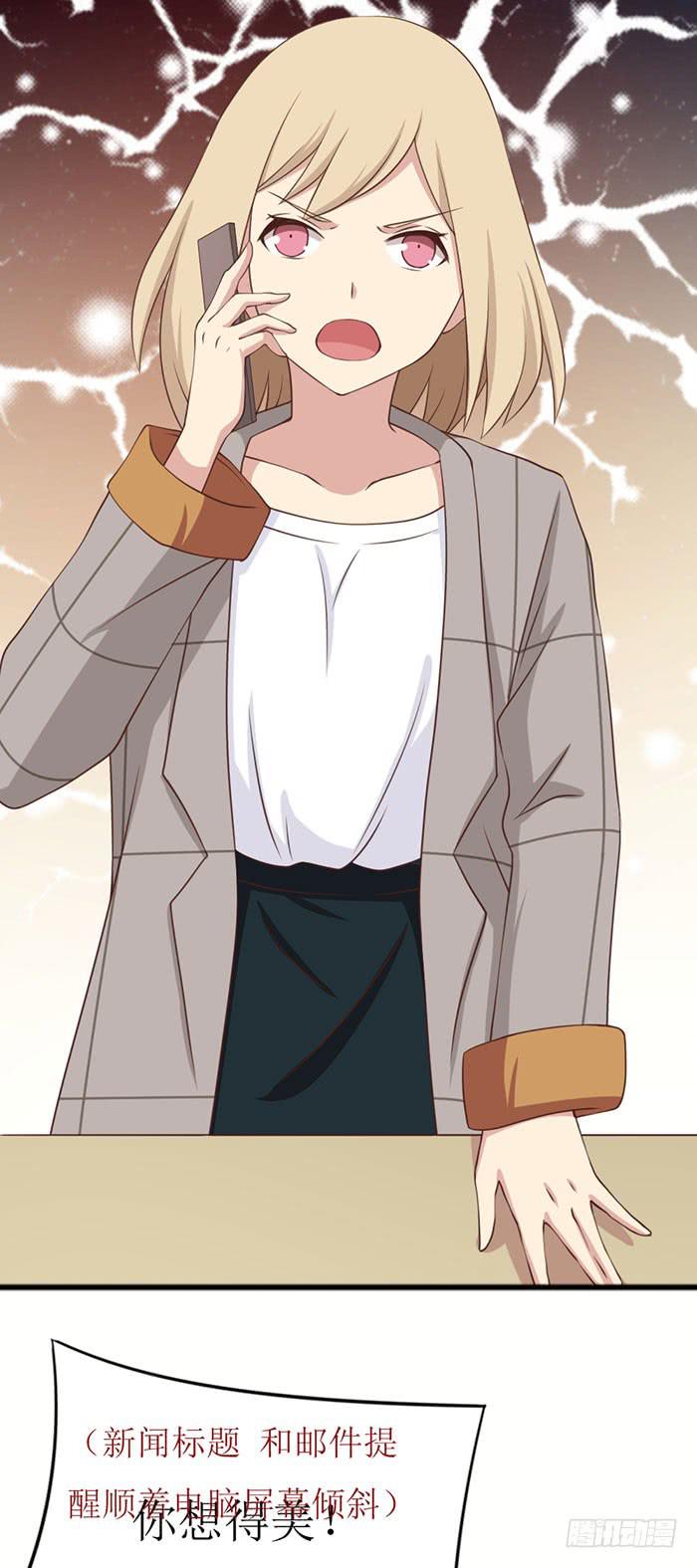 第105话(1/2)-第105话