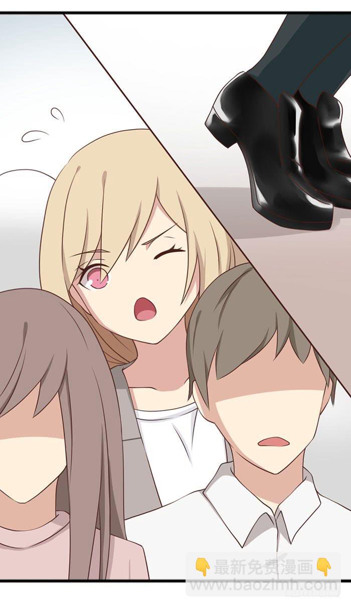 第105话(1/2)-第105话