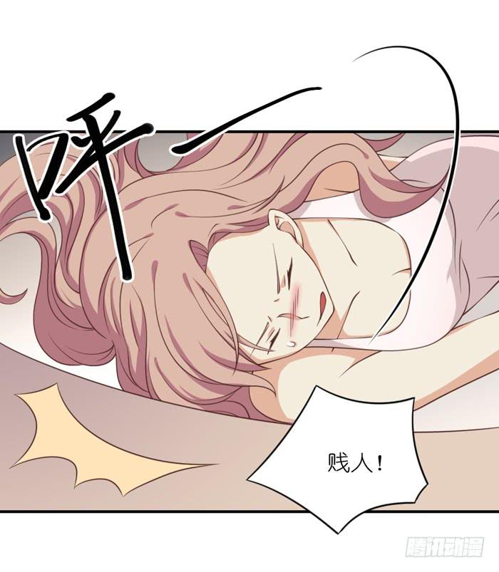 第107话(1/2)-第107话