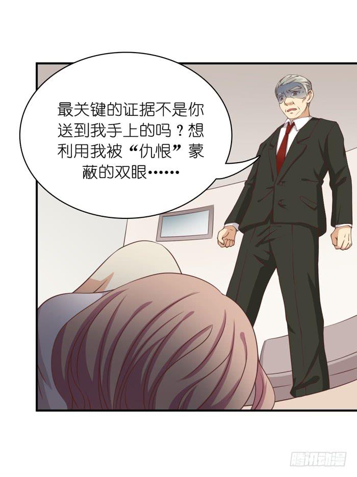 第107话(1/2)-第107话