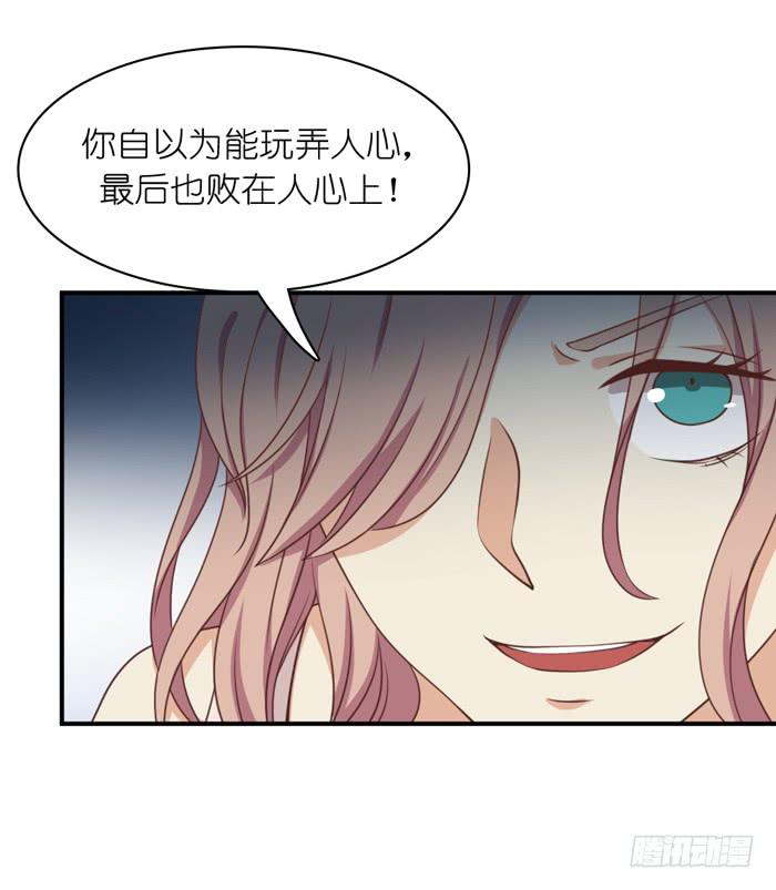 第107话(1/2)-第107话