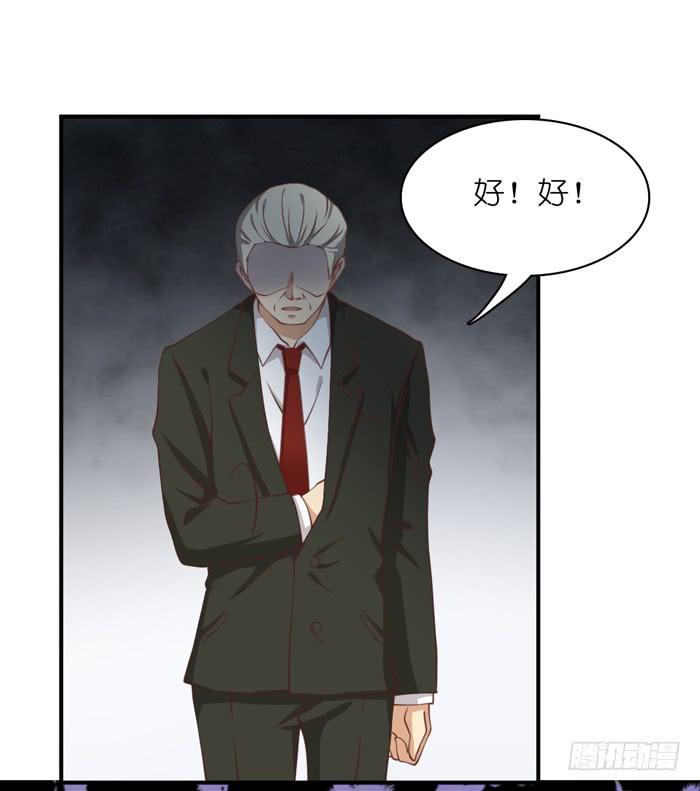 第107话(1/2)-第107话