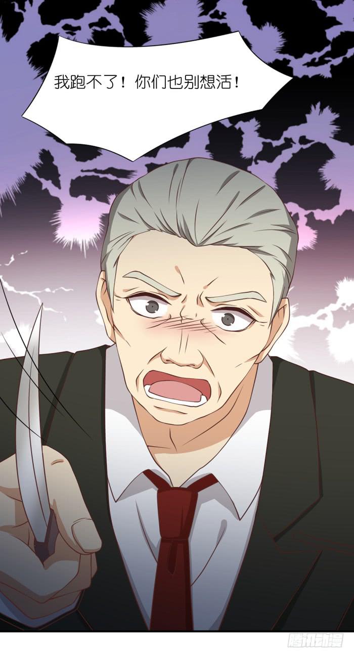 第107话(1/2)-第107话