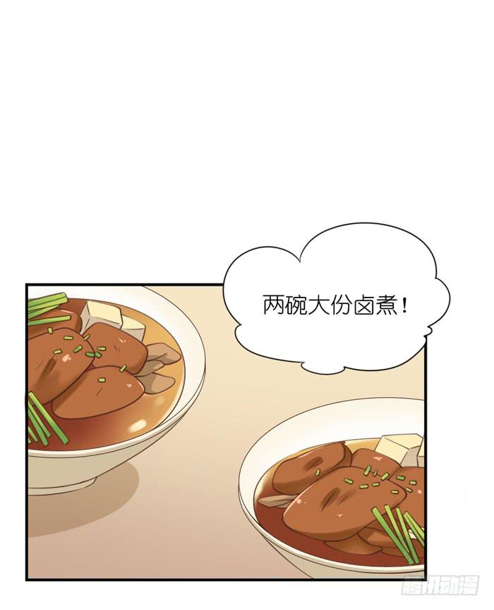 第107话(1/2)-第107话
