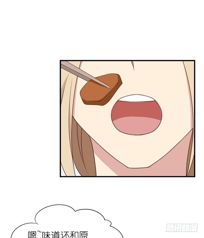 第107话(1/2)-第107话