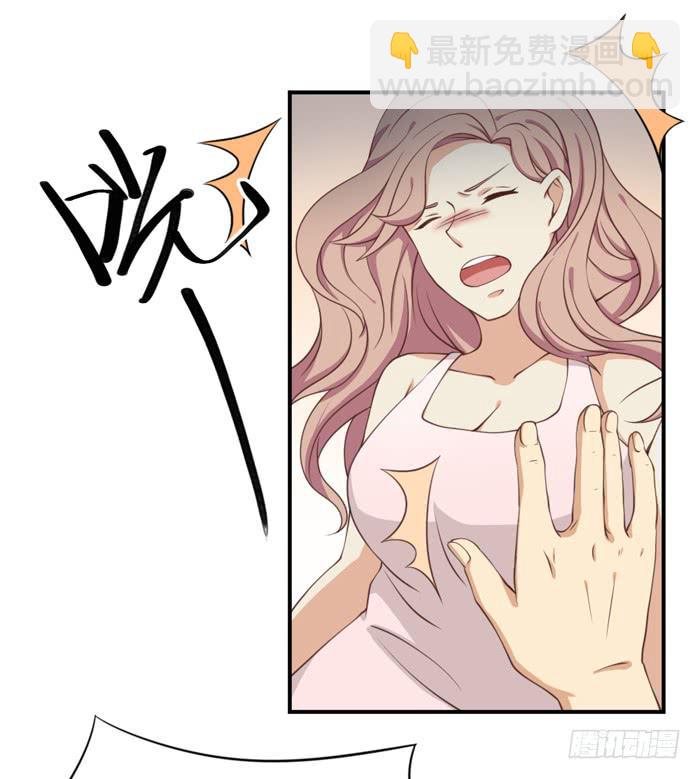 第107话(1/2)-第107话