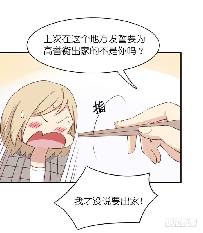 第107话(1/2)-第107话