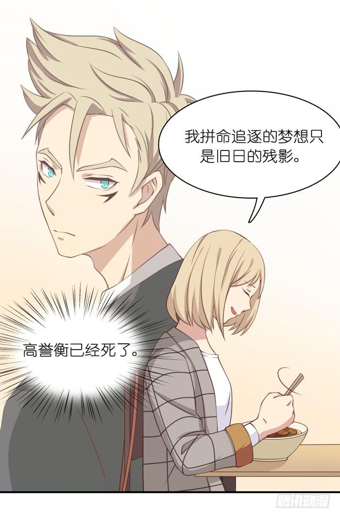 第107话(1/2)-第107话