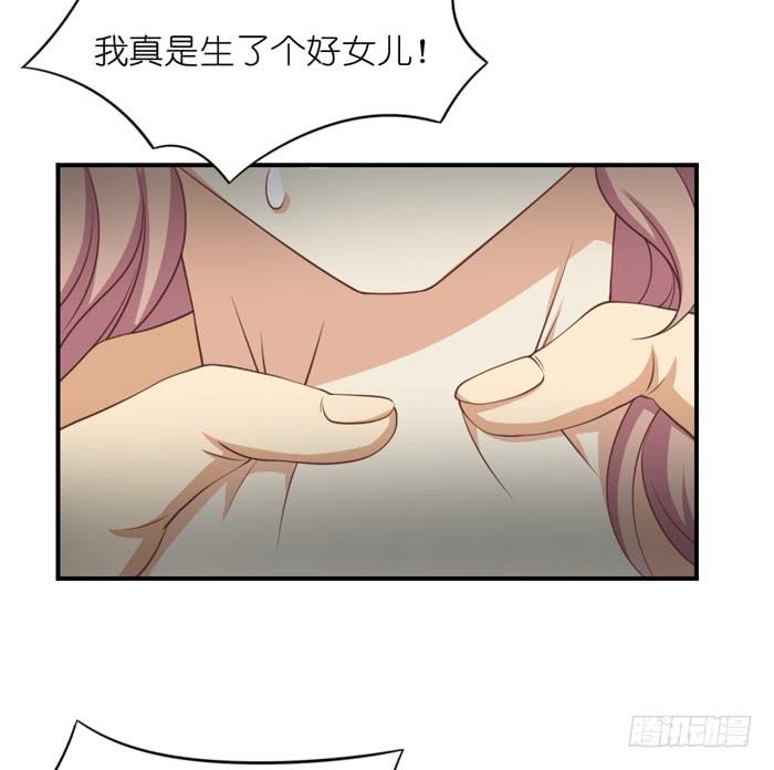 第107话(1/2)-第107话