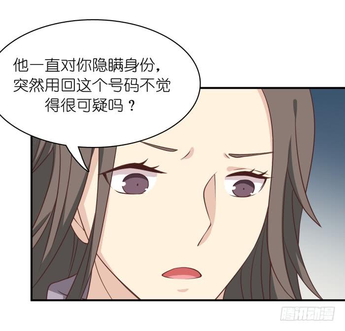 第107话(1/2)-第107话