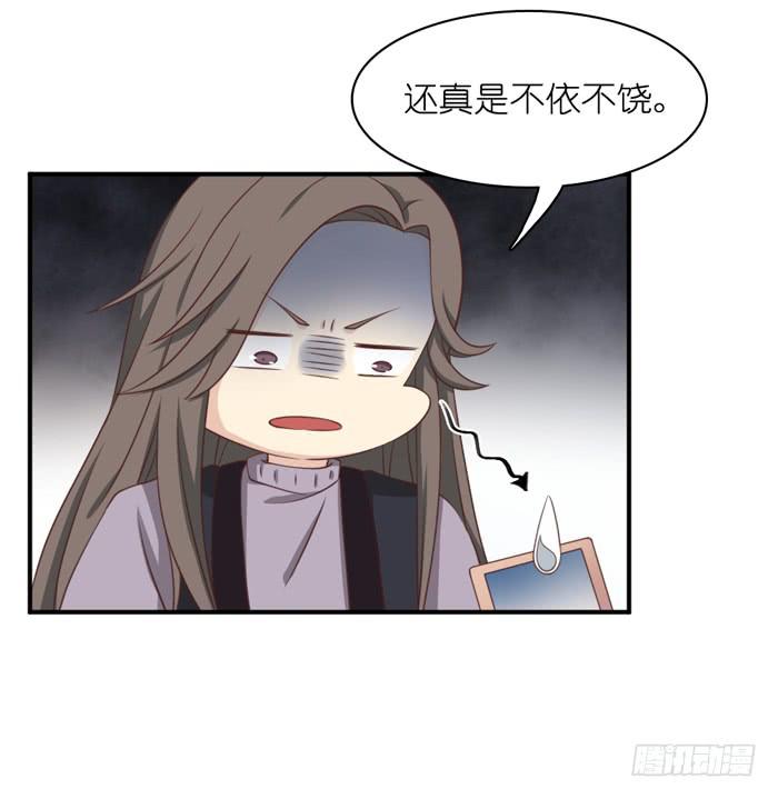 第107话(1/2)-第107话