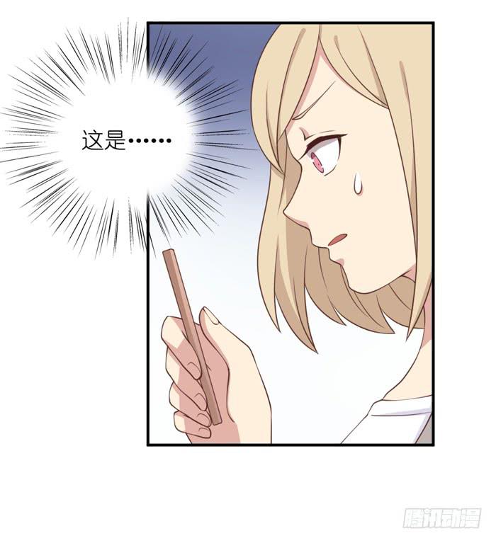 第107话(1/2)-第107话