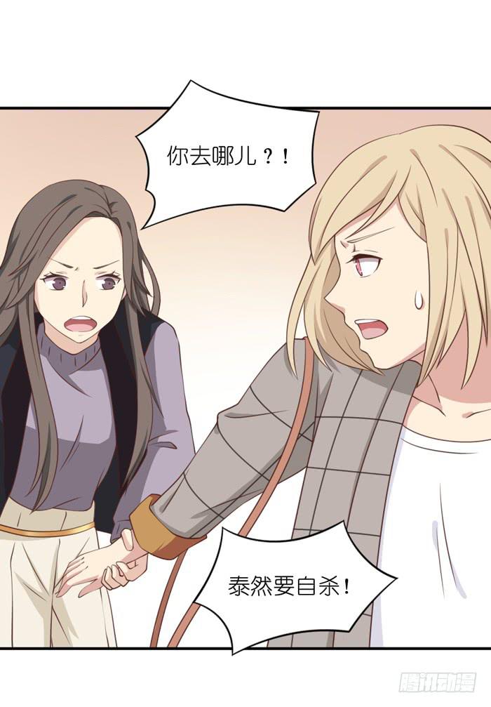 第107话(1/2)-第107话