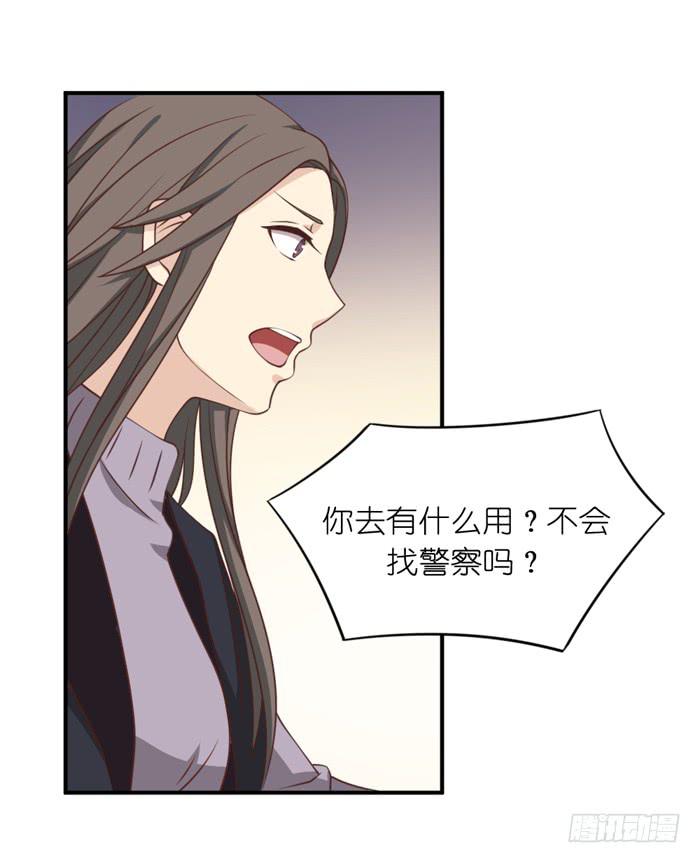 第107话(1/2)-第107话