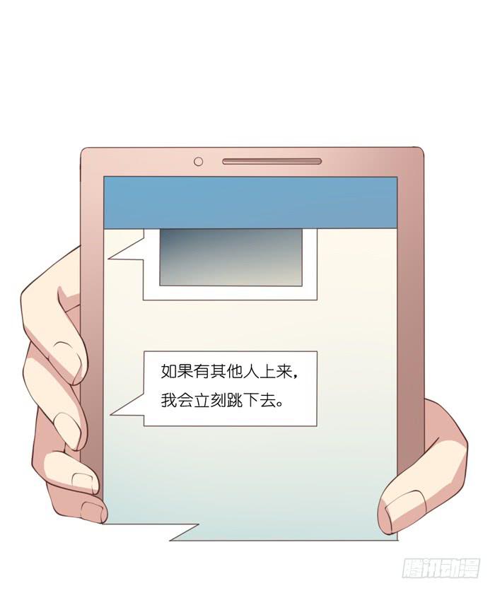 第107话(1/2)-第107话