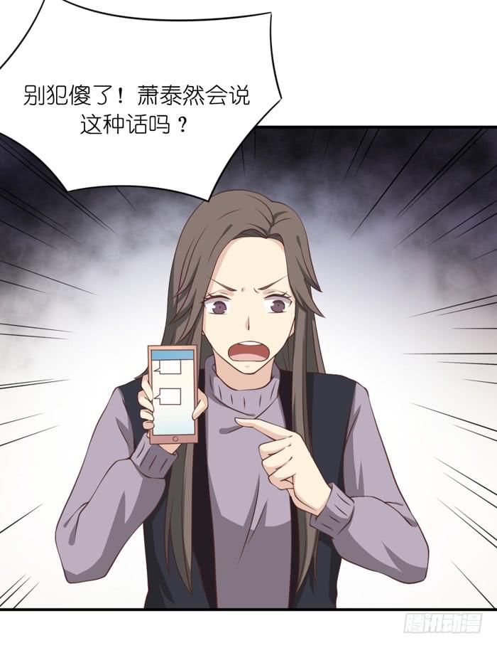 第107话(1/2)-第107话