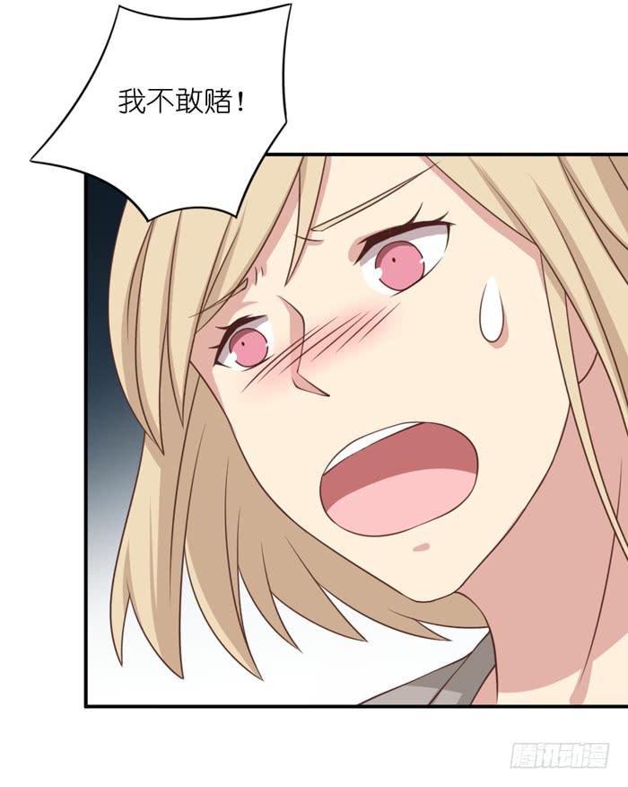 第107话(1/2)-第107话