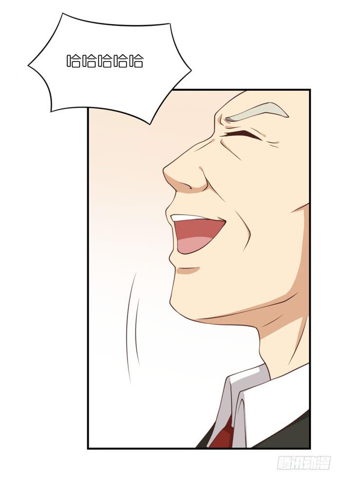 第107话(1/2)-第107话