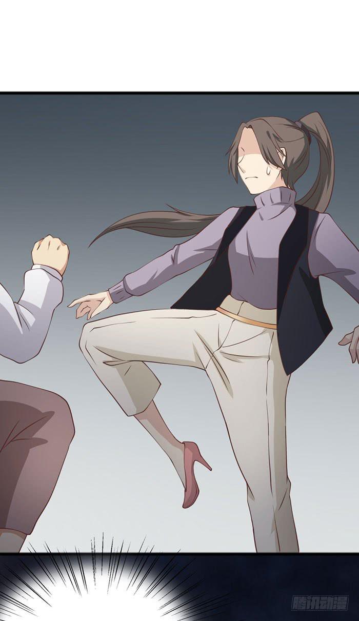 第109话(1/2)-第109话