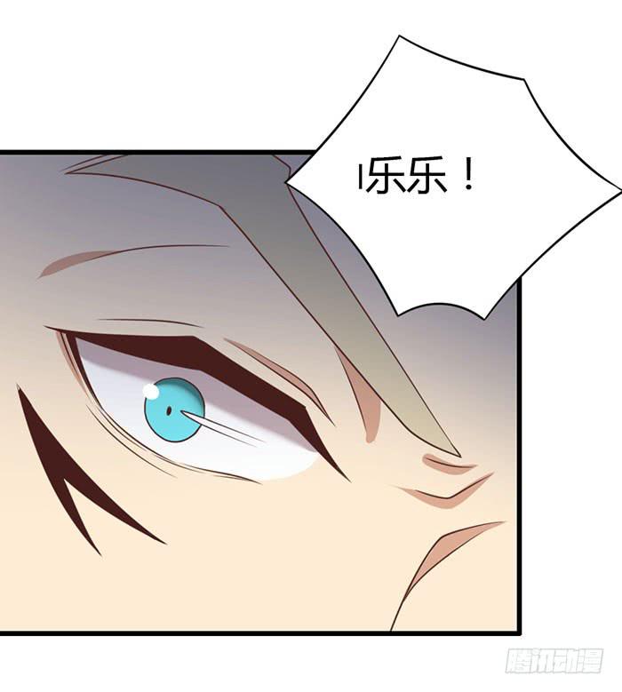 第109话(1/2)-第109话