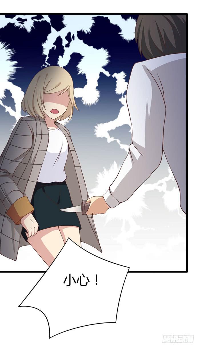 第109话(1/2)-第109话