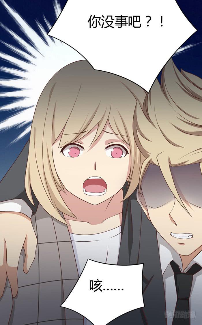 第109话(1/2)-第109话