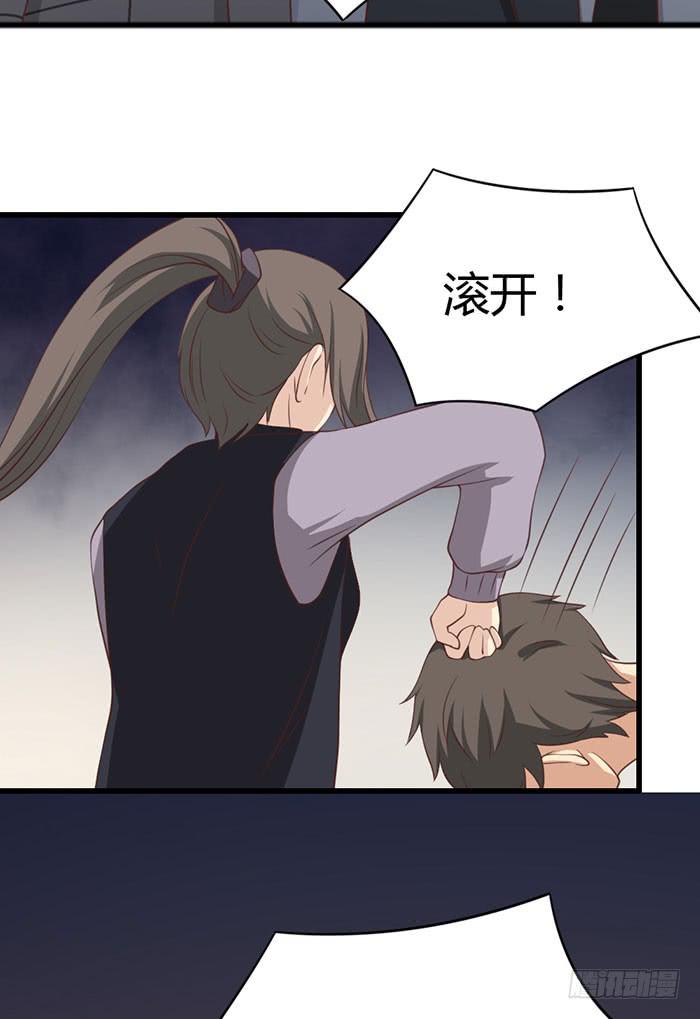 第109话(1/2)-第109话