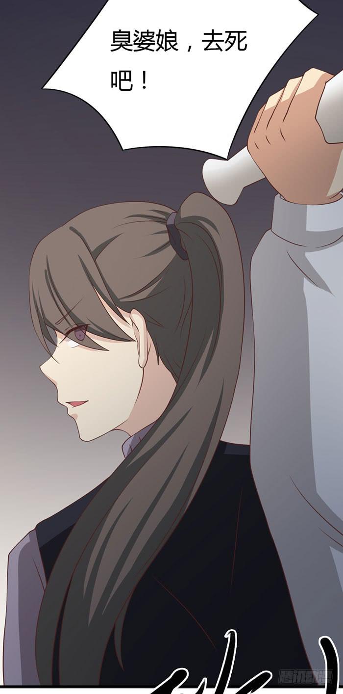 第109话(1/2)-第109话