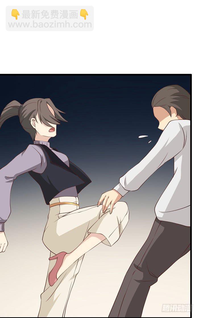 第109话(1/2)-第109话