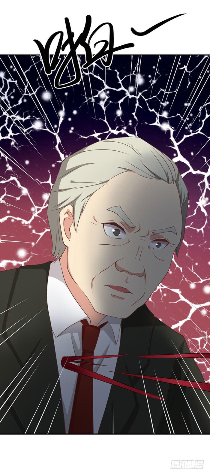 第109话(1/2)-第109话